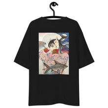 画像をギャラリービューアに読み込む, 鬼遊び【Big silhouette T】